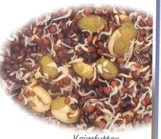 Keimfutter Sittiche und  Exoten